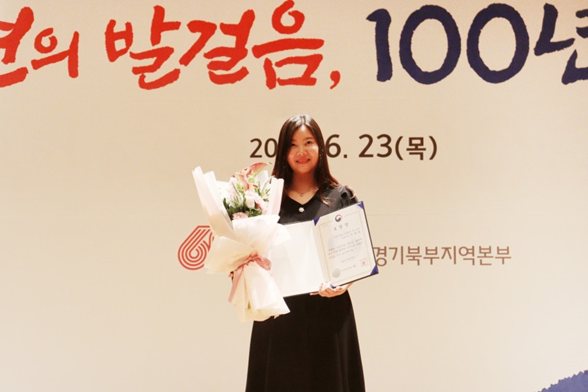 [Jun 24, 2022] SUJISli<x>nk CEO Lee Se-hee Receives Minister's Award